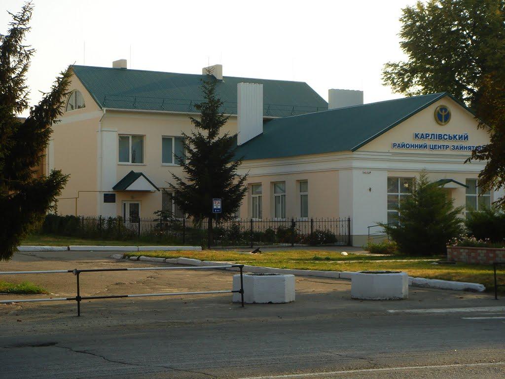 Карлівка з panoramio.com - Карловка