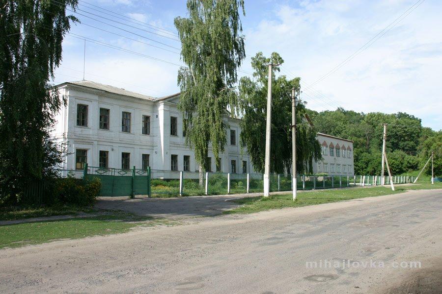Михайлівка з panoramio.com - Михайлівка
