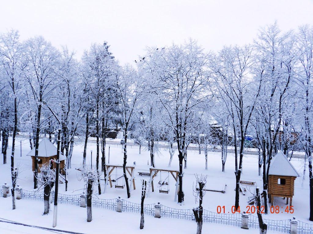 Середина-Буда з panoramio.com - Середина-Буда