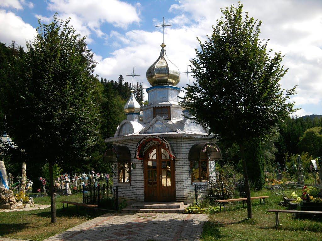 Пістинь з panoramio.com - Pistyn