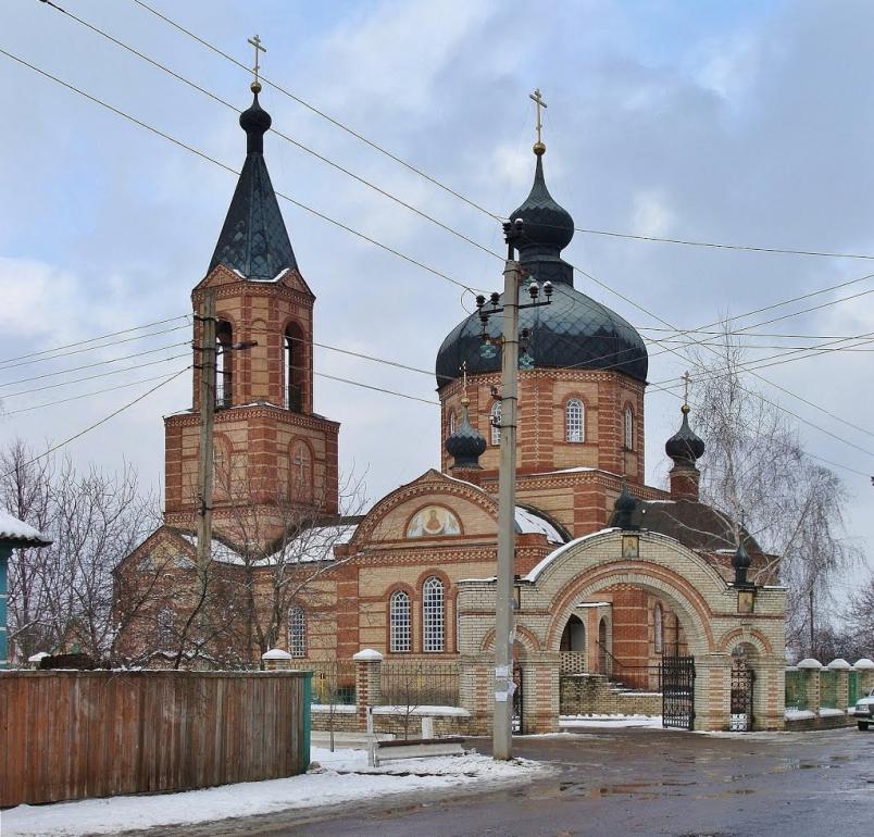 Харцизьк з panoramio.com - Харцызск