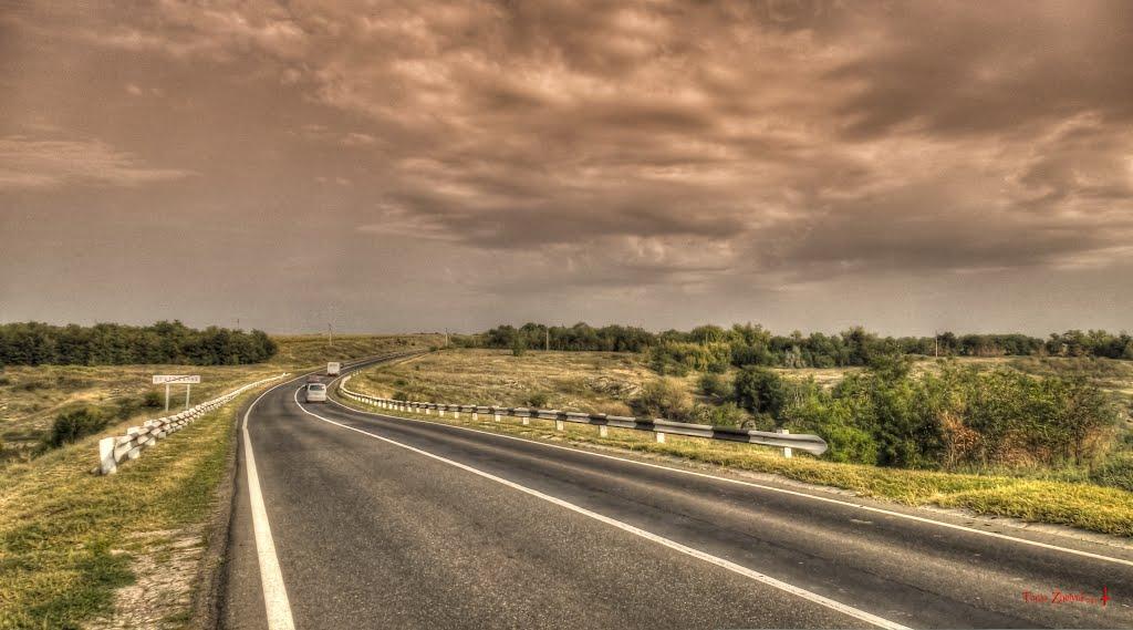 Благодатне з panoramio.com - Благодатне