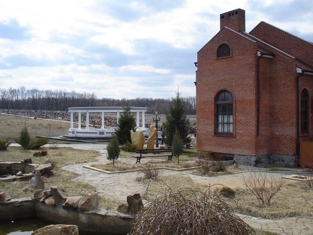 Руська Лозова з panoramio.com - Руська Лозова