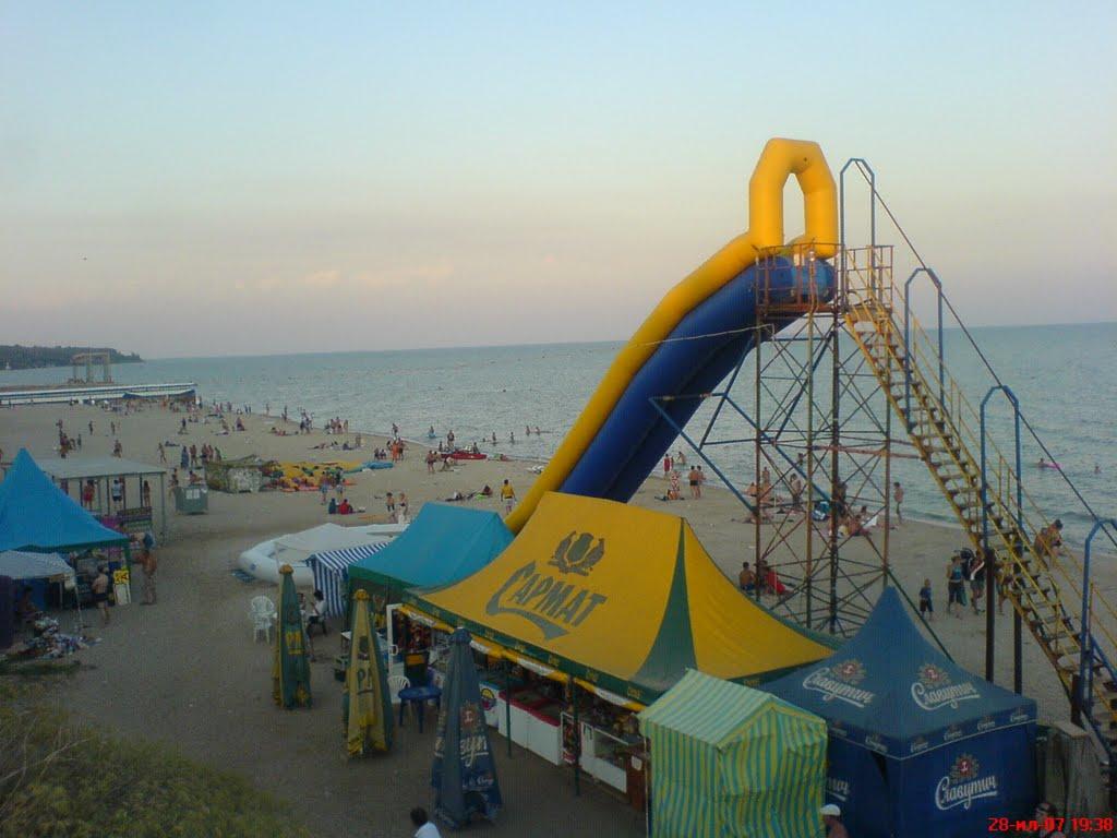 Урзуф з panoramio.com - Урзуф
