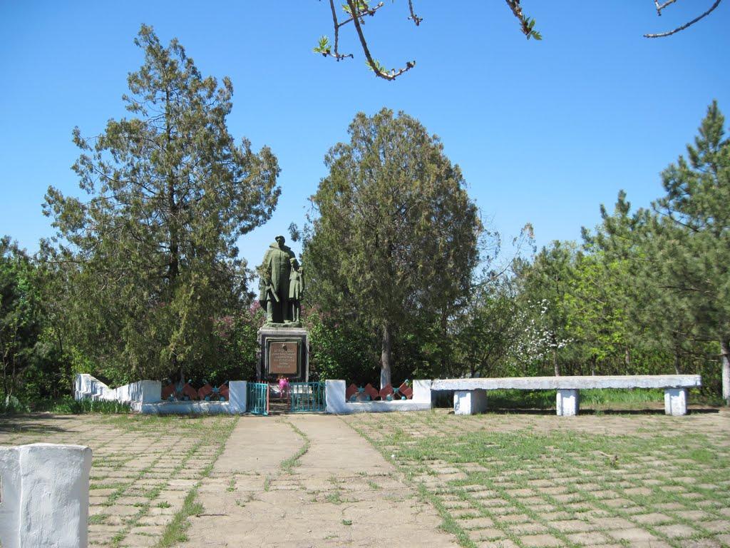 Успенівка з panoramio.com - Успенівка