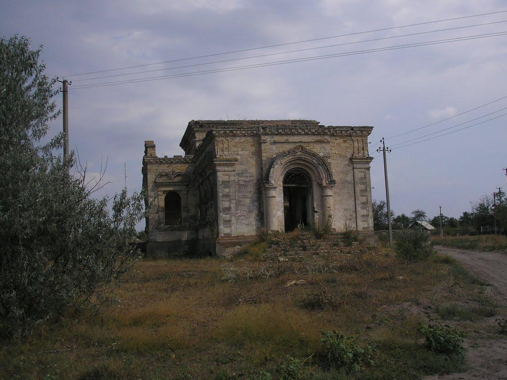 Геройське з panoramio.com - Геройское