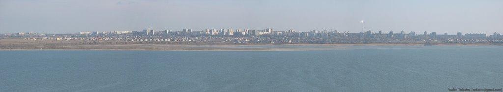 Котовка з panoramio.com - Котовка