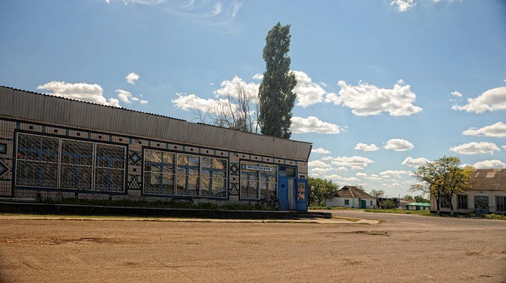 Верхні Сірогози з panoramio.com - Верхні Сірогози