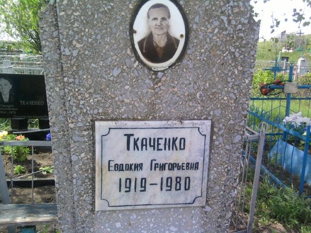 Погост с. Омельник - Омельник