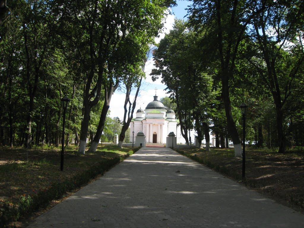 Петрушівка з panoramio.com - Petrushivka