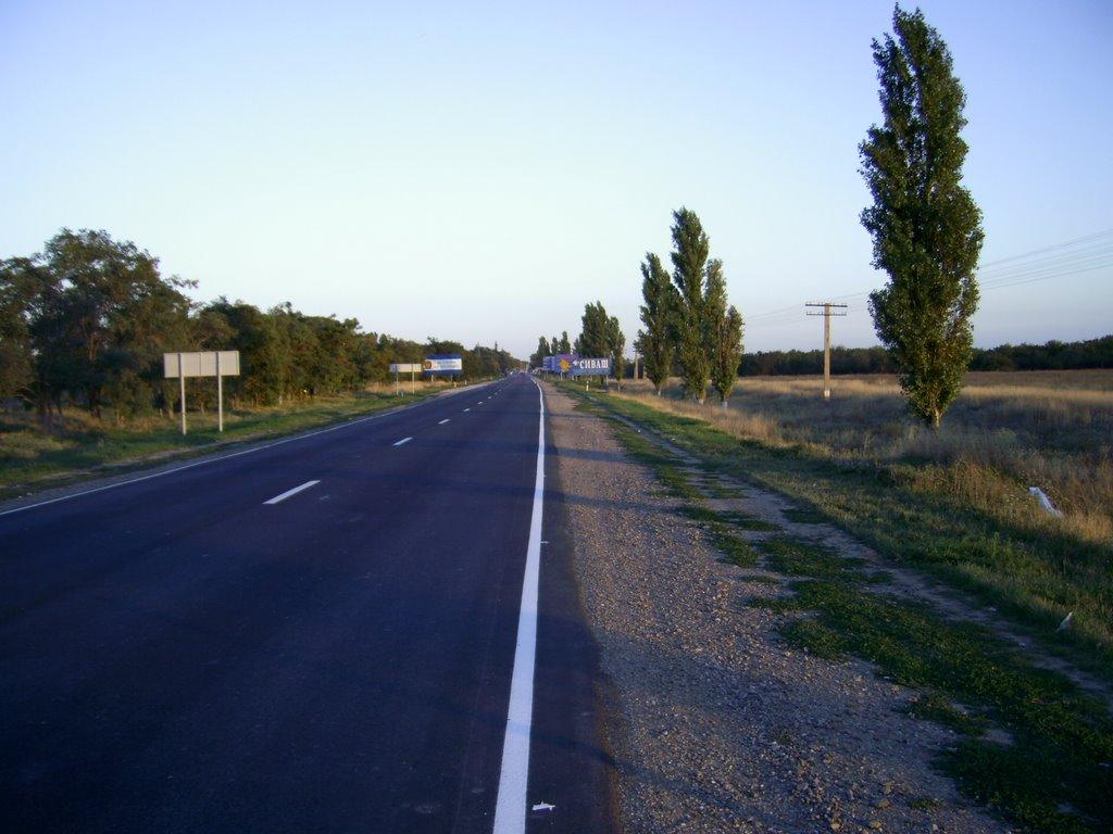 Волошине з panoramio.com - Волошино