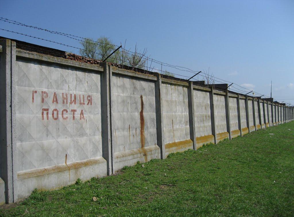 Сарата з panoramio.com - Сарата