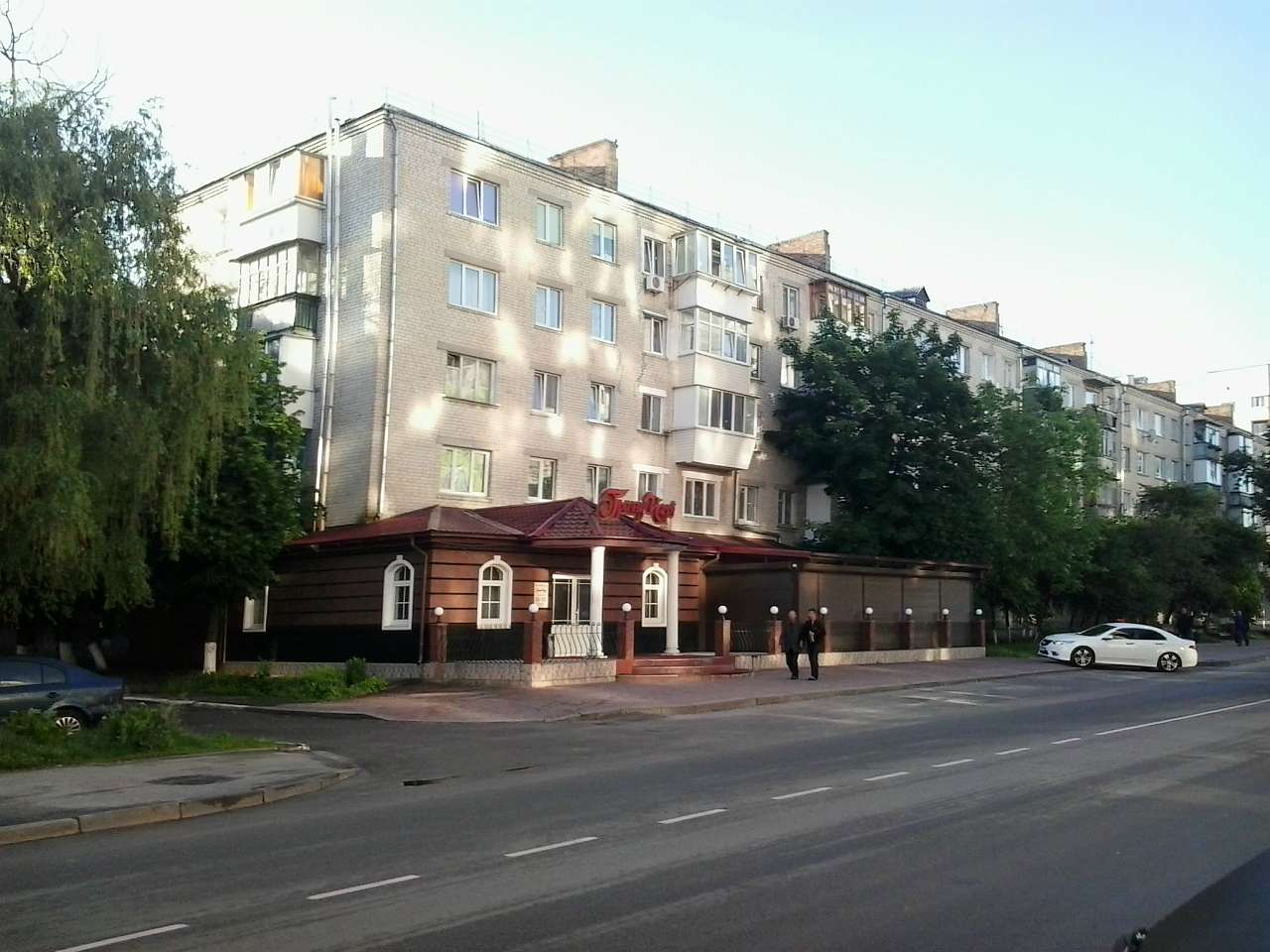 АКВАРЕЛІ - Вишневое