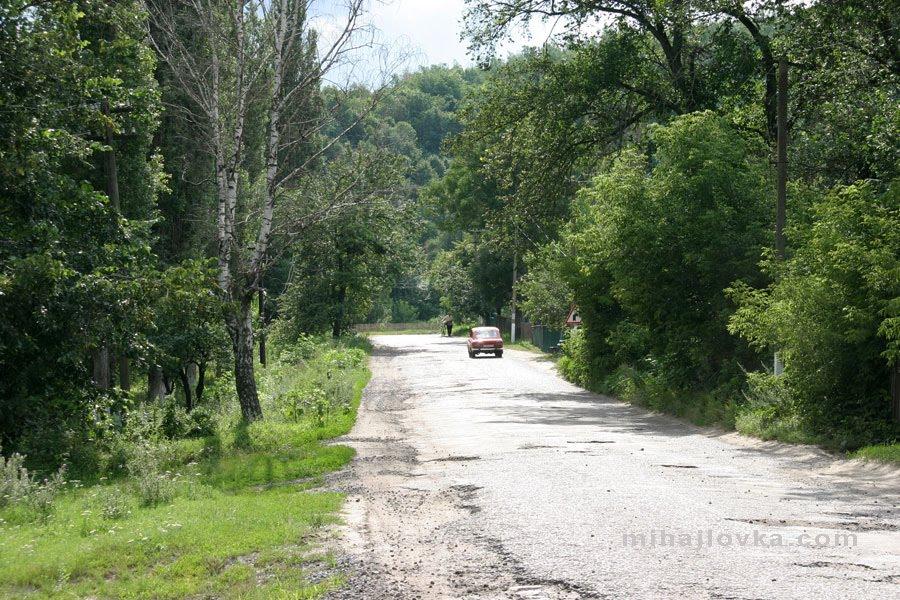 Михайлівка з panoramio.com - Михайлівка