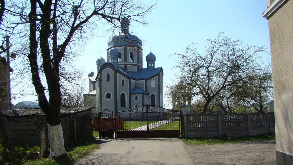 Красне з panoramio.com - Krasne