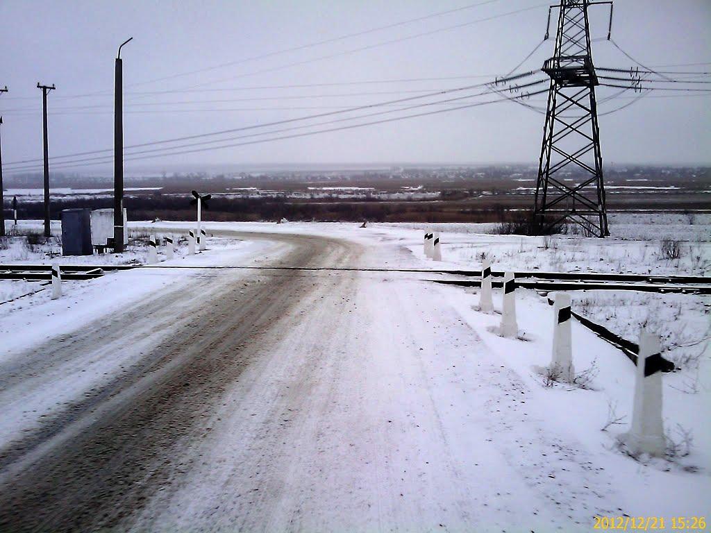 Кучурган з panoramio.com - Кучурган