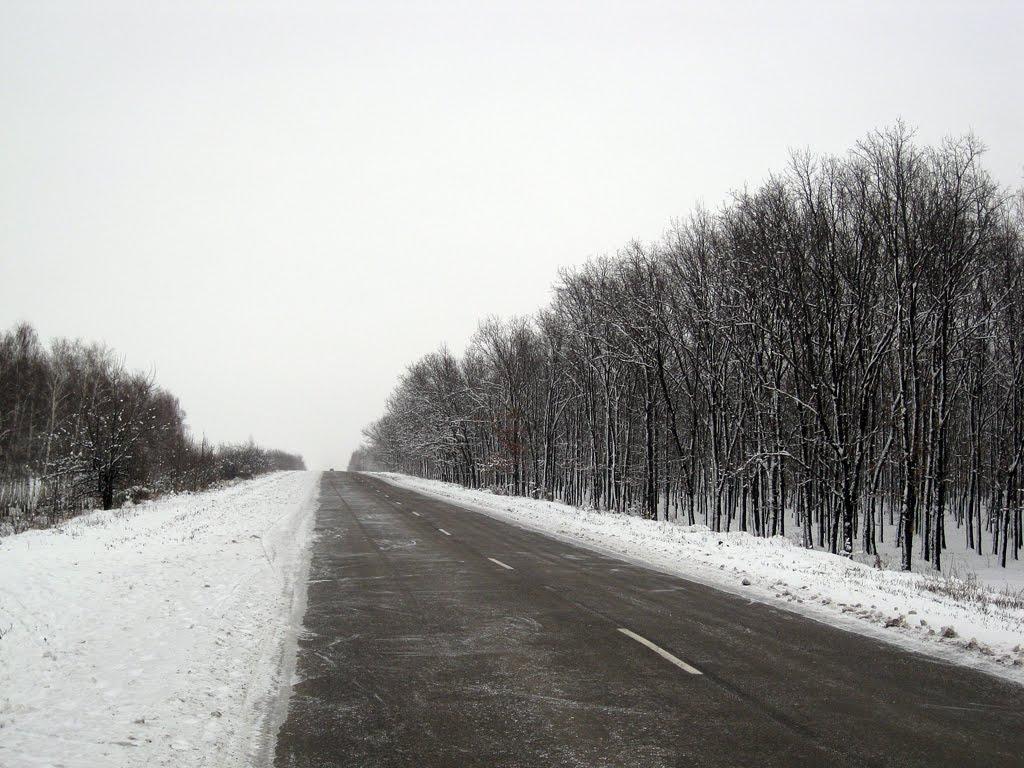 Попасна з panoramio.com - Popasna