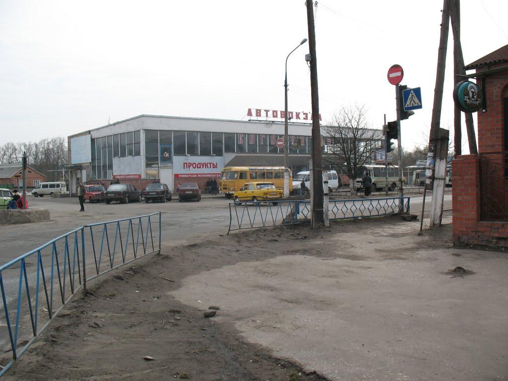 Богодухів з panoramio.com - Богодухов