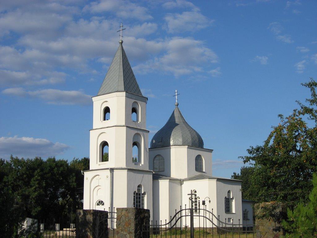 Сарата з panoramio.com - Сарата