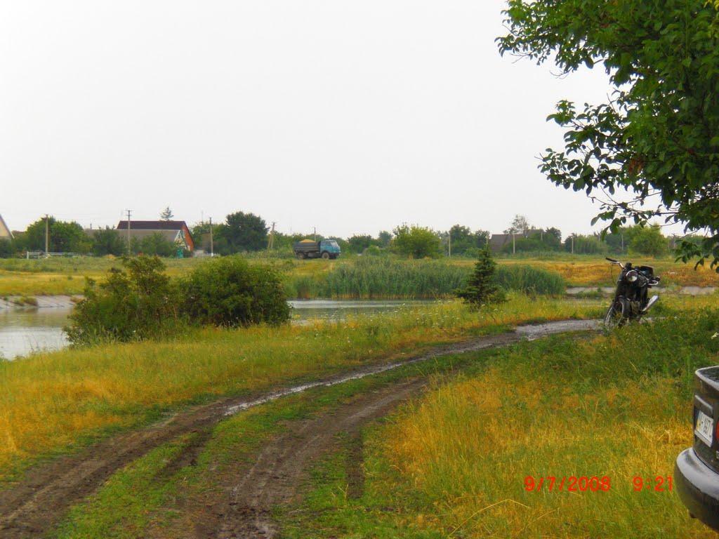 Вільне з panoramio.com - Вольное