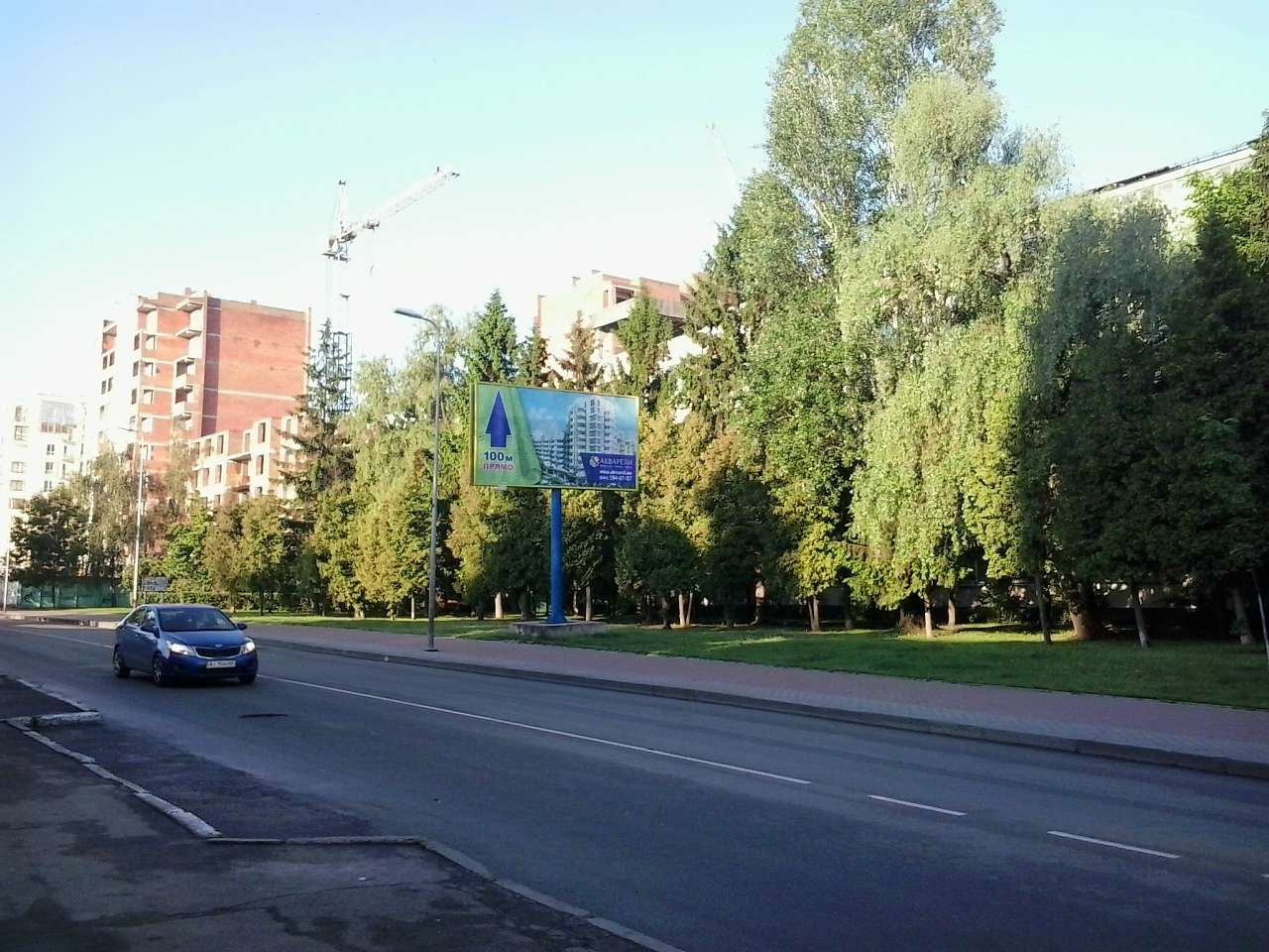 АКВАРЕЛІ - Вишневое