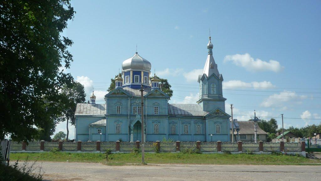 Теслугів з panoramio.com - Теслугів