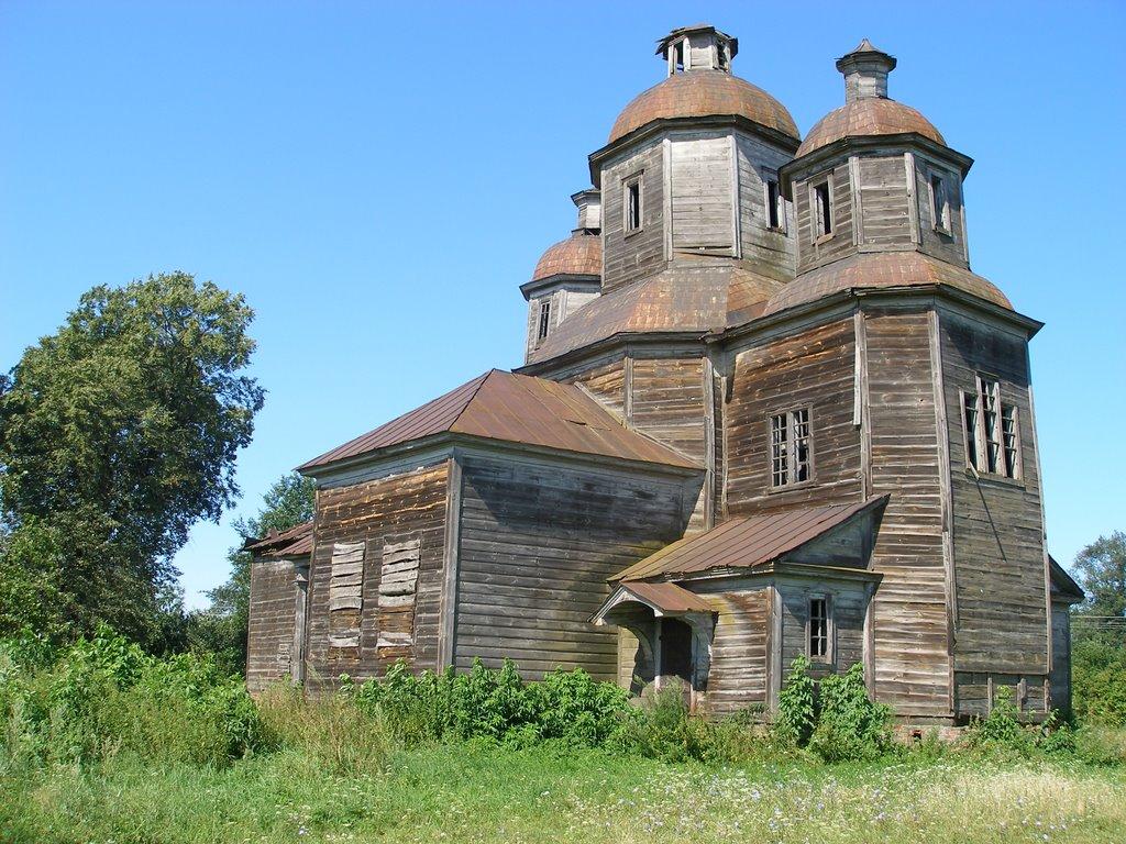 Городище з panoramio.com - Городище