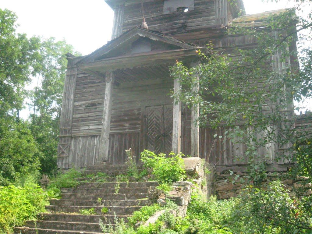 Розкопане з panoramio.com - Раскопанное