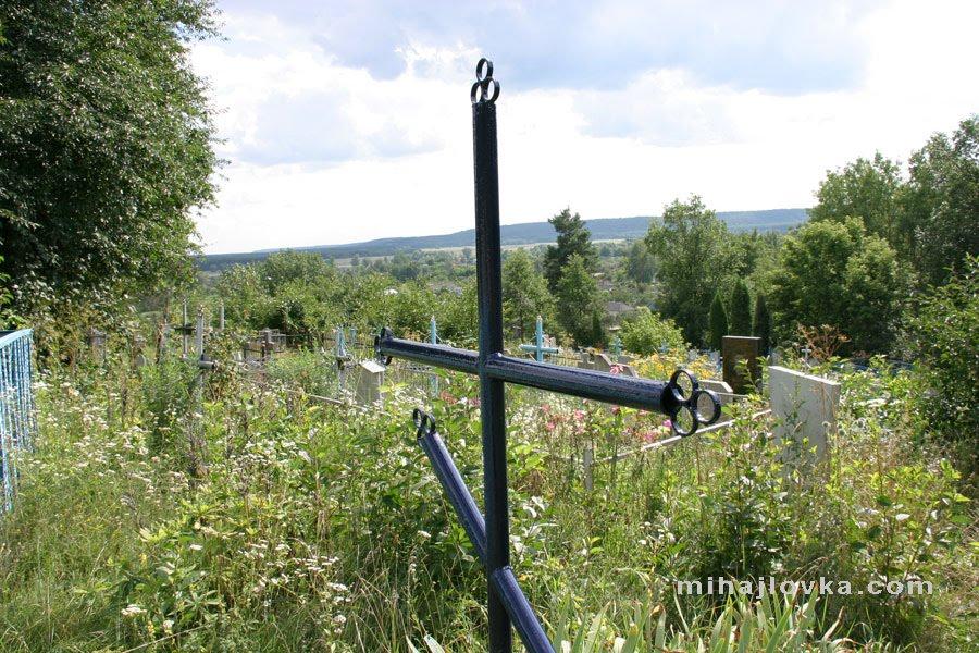 Михайлівка з panoramio.com - Михайлівка