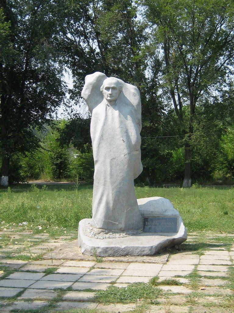 Сарата з panoramio.com - Сарата