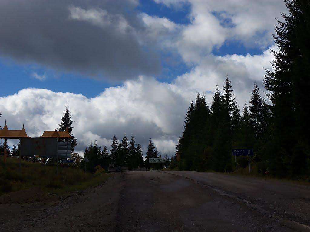 Вишків з panoramio.com - Vyshkiv