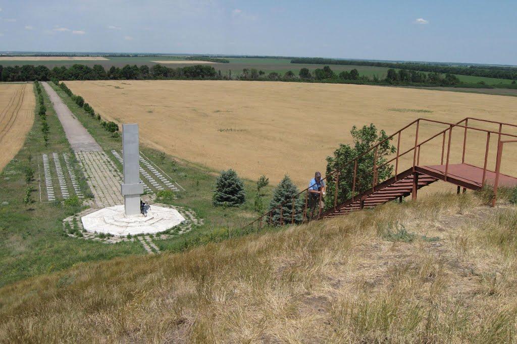 Лебединське з panoramio.com - Лебединське