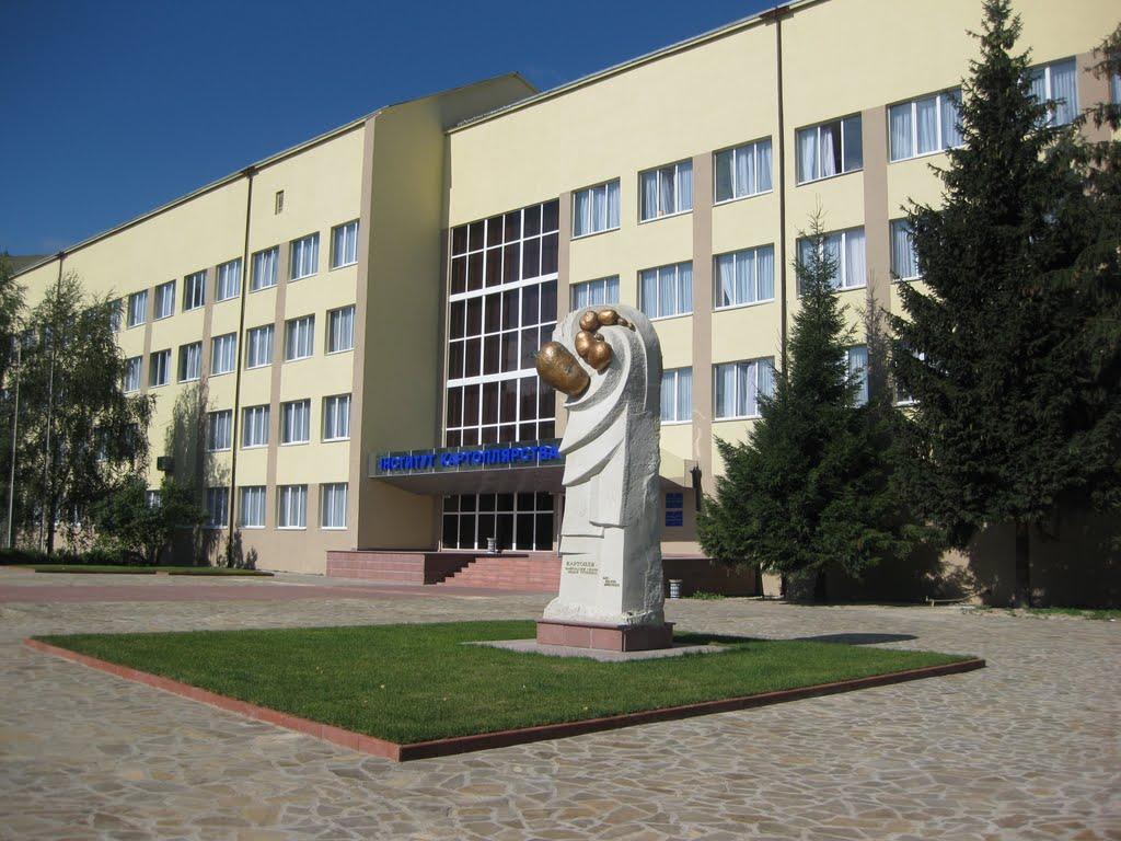 Немішаєве з panoramio.com - Немішаєве