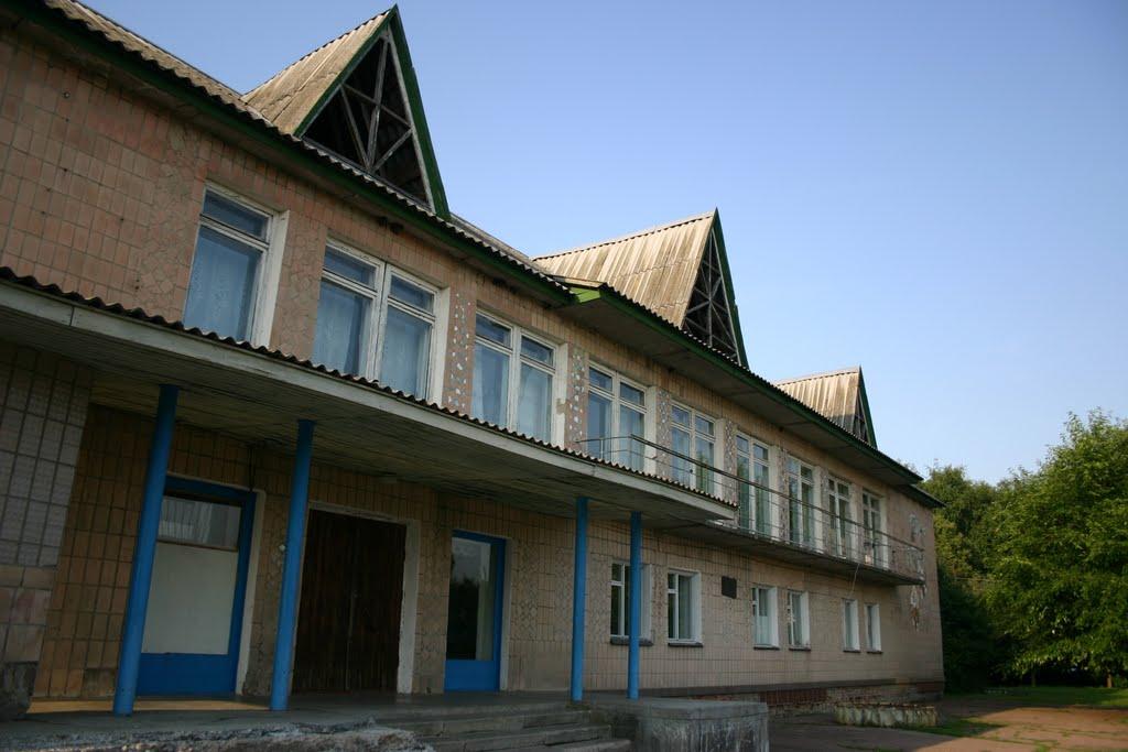 Іванівка з panoramio.com - Іванівка