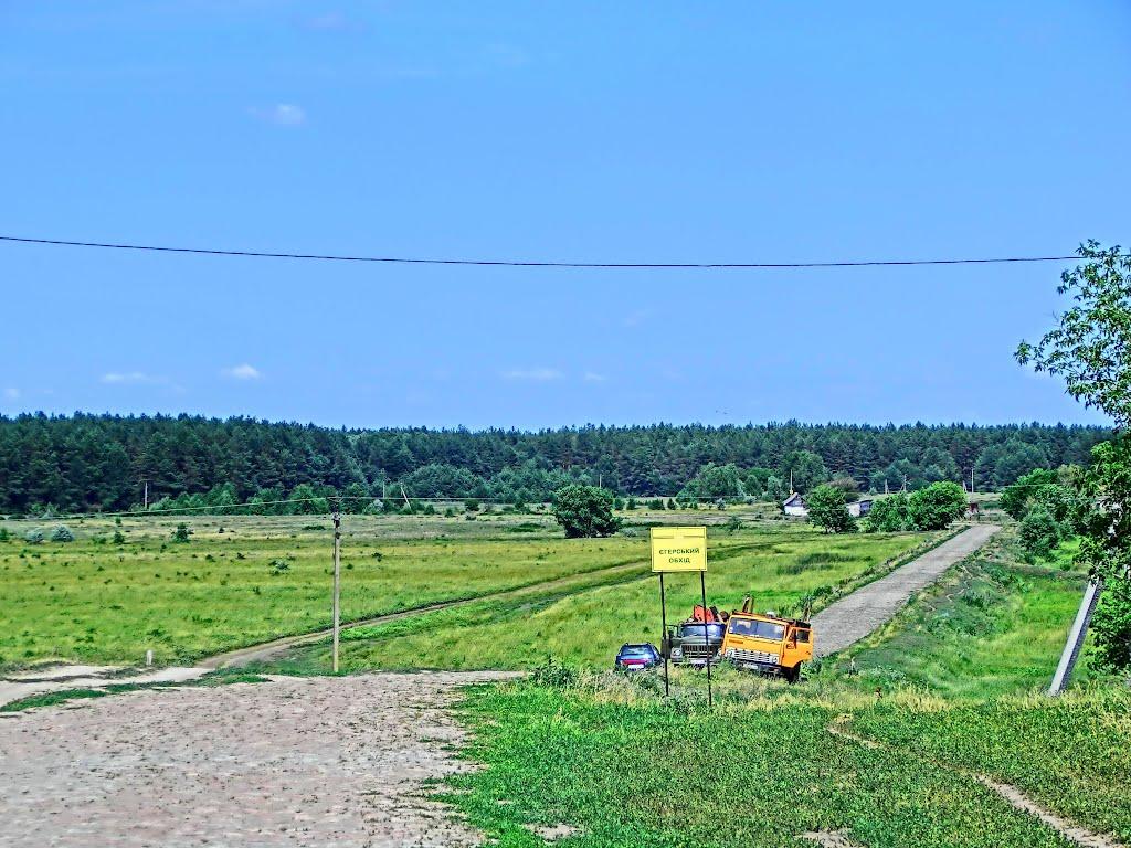 Куцеволівка з panoramio.com - Куцеволівка