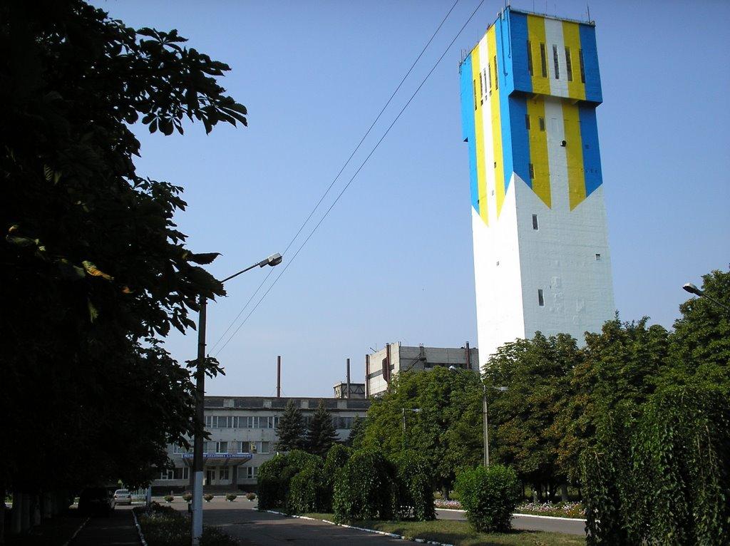 Старомихайлівка з panoramio.com - Старомихайловка