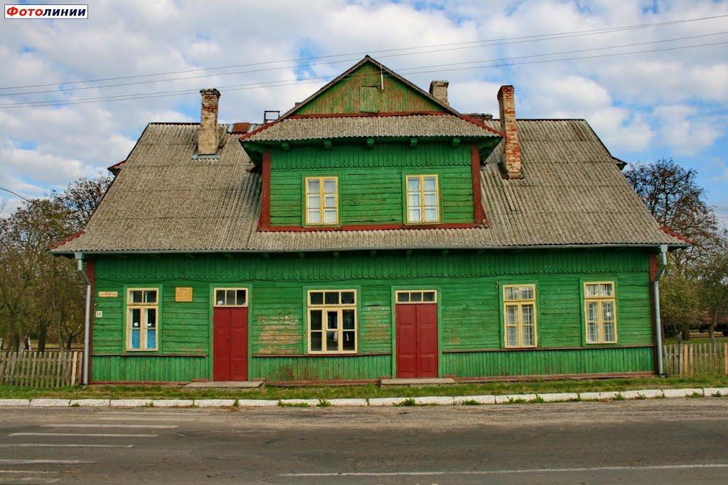 Камінь-Каширський з panoramio.com - Камінь-Каширський