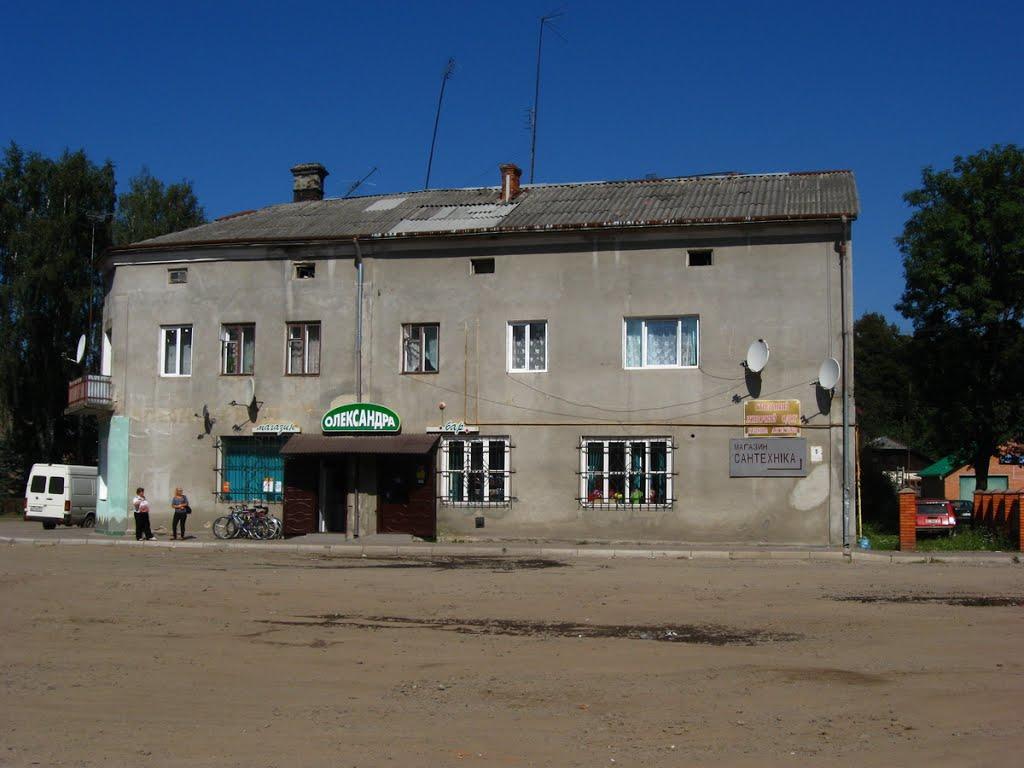 Хирів з panoramio.com - Хыров