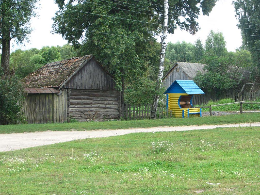 Степне з panoramio.com - Степне