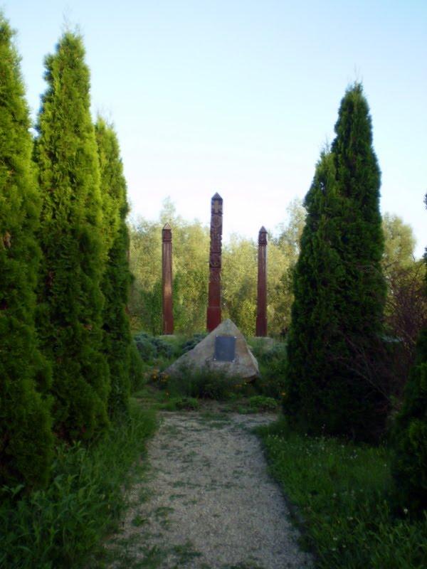 Астей з panoramio.com - Астей