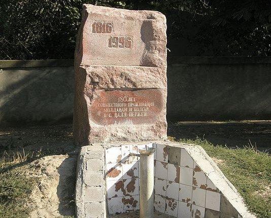 Дмитрівка з panoramio.com - Дмитровка