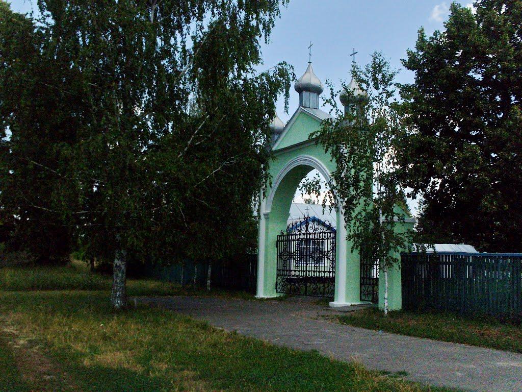 Слободище з panoramio.com - Слободище