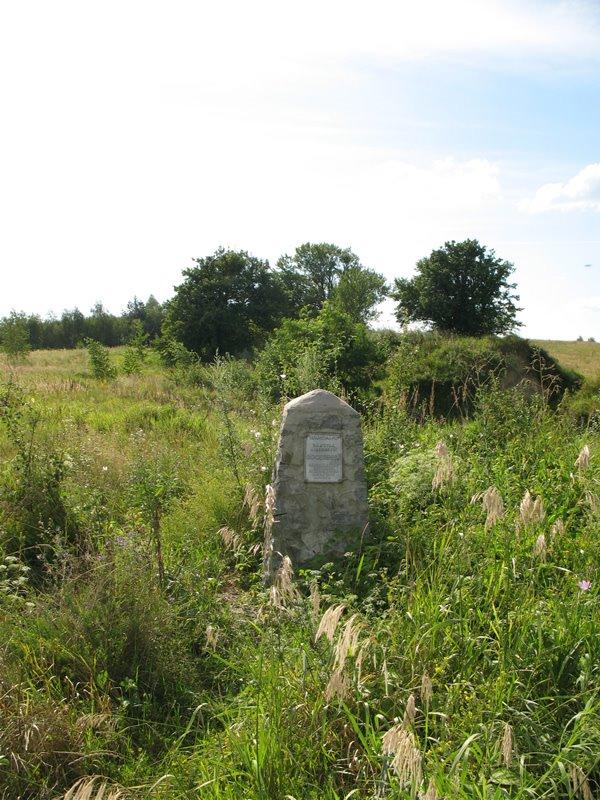 Трахтемирів з panoramio.com - Trakhtemyriv