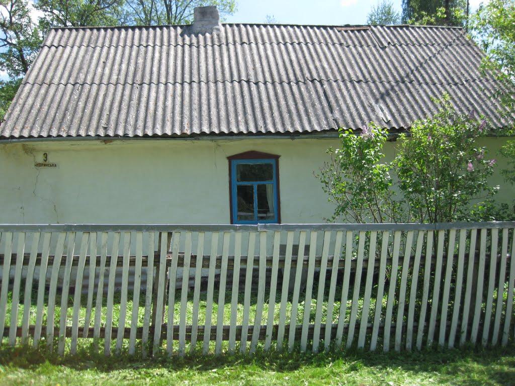 Мислятин з panoramio.com - Мислятин