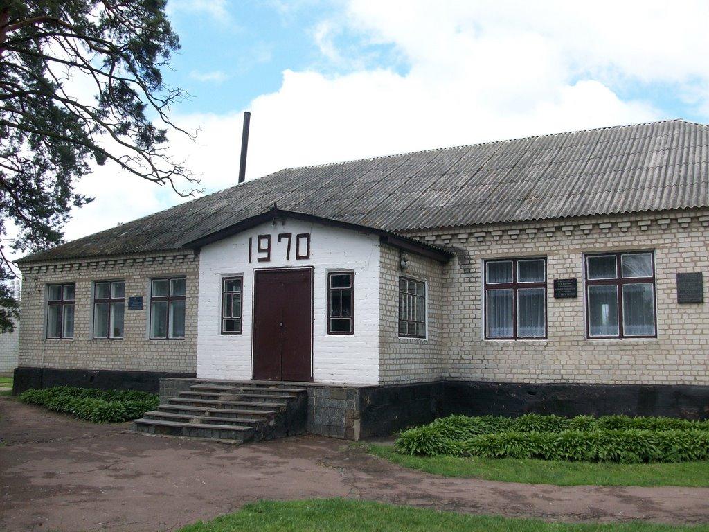 Марківці з panoramio.com - Марковцы
