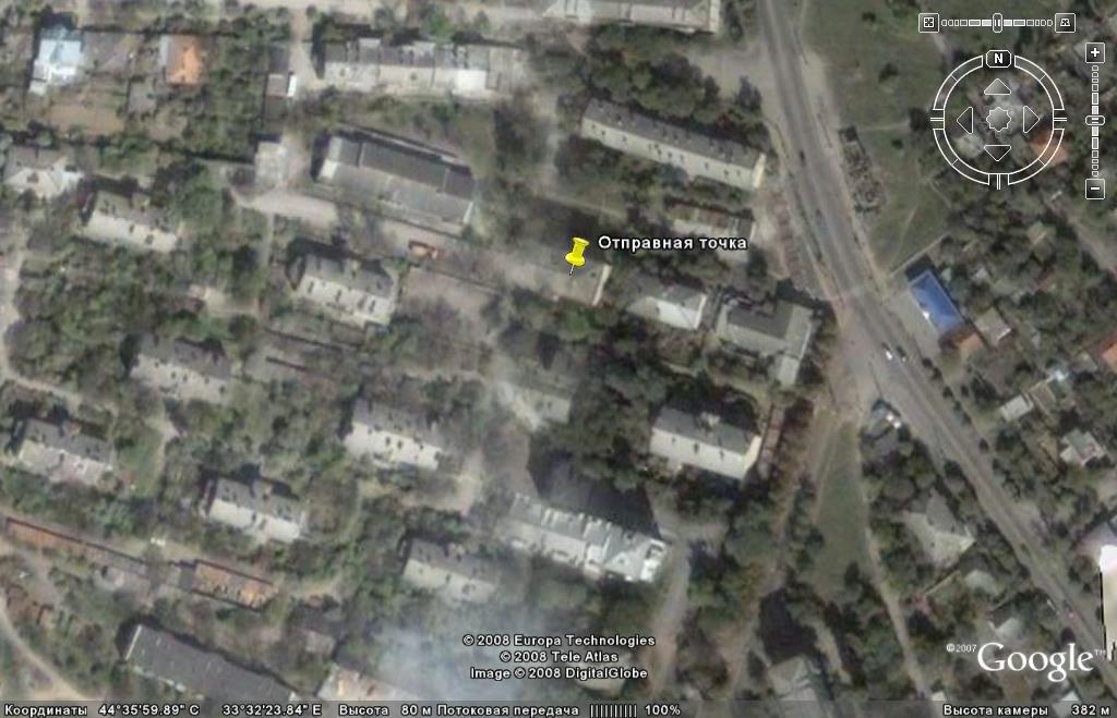 Інкерман з panoramio.com - Инкерман