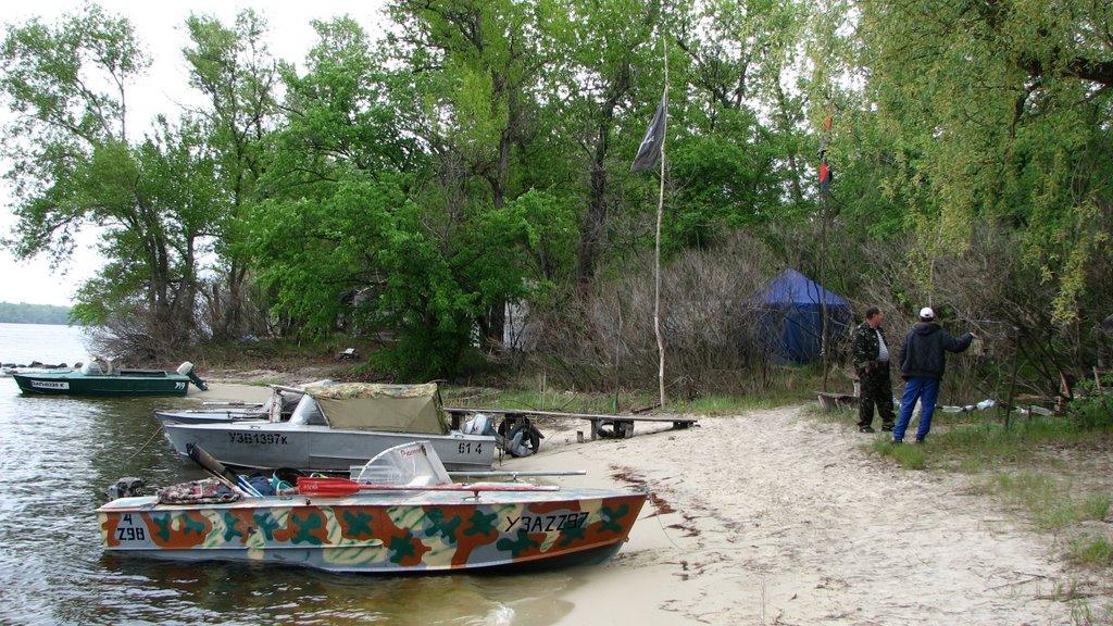 Канівське з panoramio.com - Каневское