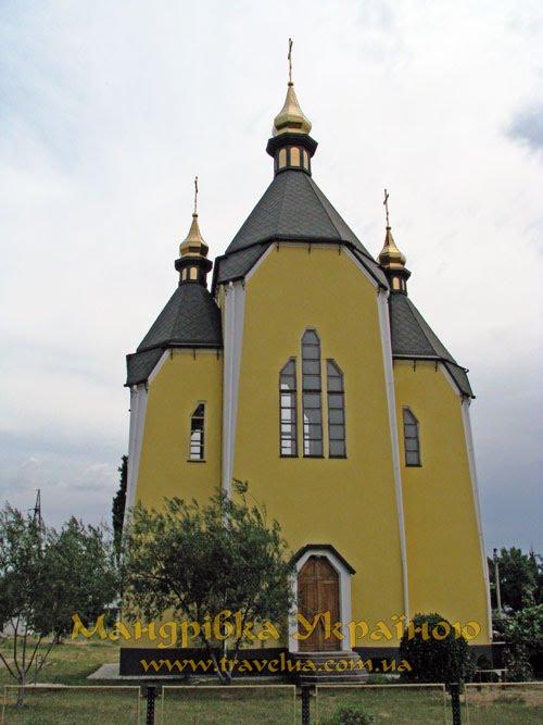 Вознесенськ з panoramio.com - Вознесенськ