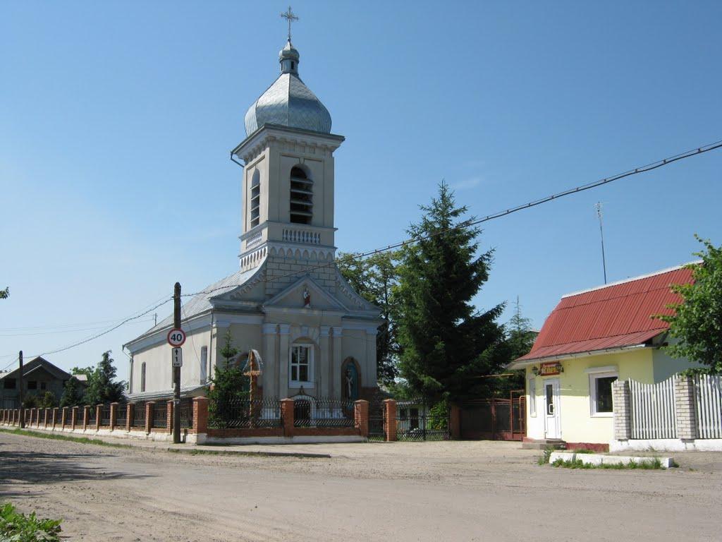 Бурштин з panoramio.com - Burshtyn
