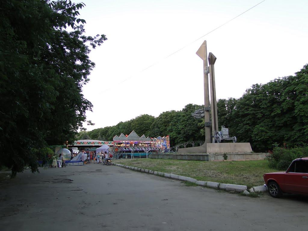Токмак з panoramio.com - Токмак
